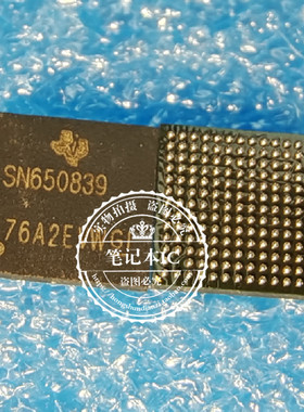 SN650839ZAJR SN650839  BGA 新的   一个起拍