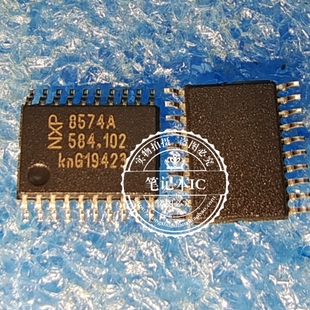 PCF8574ATS/3 PCF8574ATS SSOP20 8547A 扩展器芯片