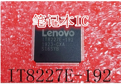 R7000/Y7000 NM-C921 2020款 NM-C911 IT8227E-192 剪版带程序