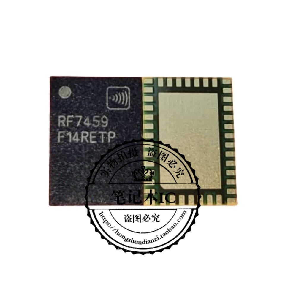 RF7459TR7 RF7459  IRF7459  ADH3.01X   G6001Q QFN   新的