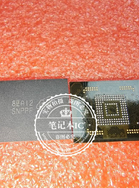 MTFC32GAKAEEF-AIT  MTFC32GAKAEEFAIT   丝印 SNPPF  BGA  新的