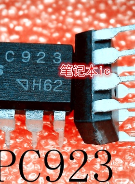 PC923     PC923L     DIP-8        新的