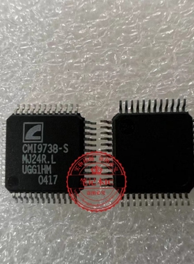 CMI9738-S CM19738-S CMI9738 QFP