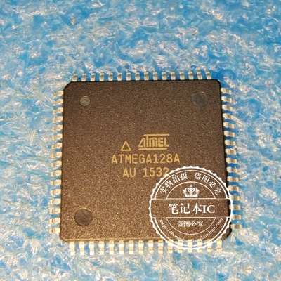 ATMEGA128A-AU  ATMEGA128A  QFP 新的  一个起拍