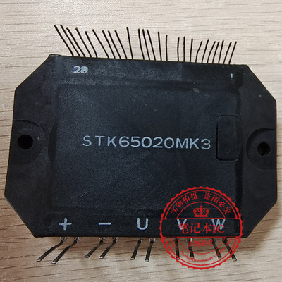 STK65020MK3 ADS1248IPWR ADS1248IPW ADS1248  TSSOP 新的