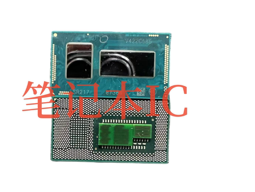 集成电路ICSR23G5Y51SR23L