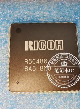 R5C486-LQFP208S  R5C486   RSC486   M30955FJTGP QFP 新的