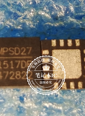 真正全新原装   MP1517 MP1517DR MP1517DR-LF-Z QFN16封装可直拍