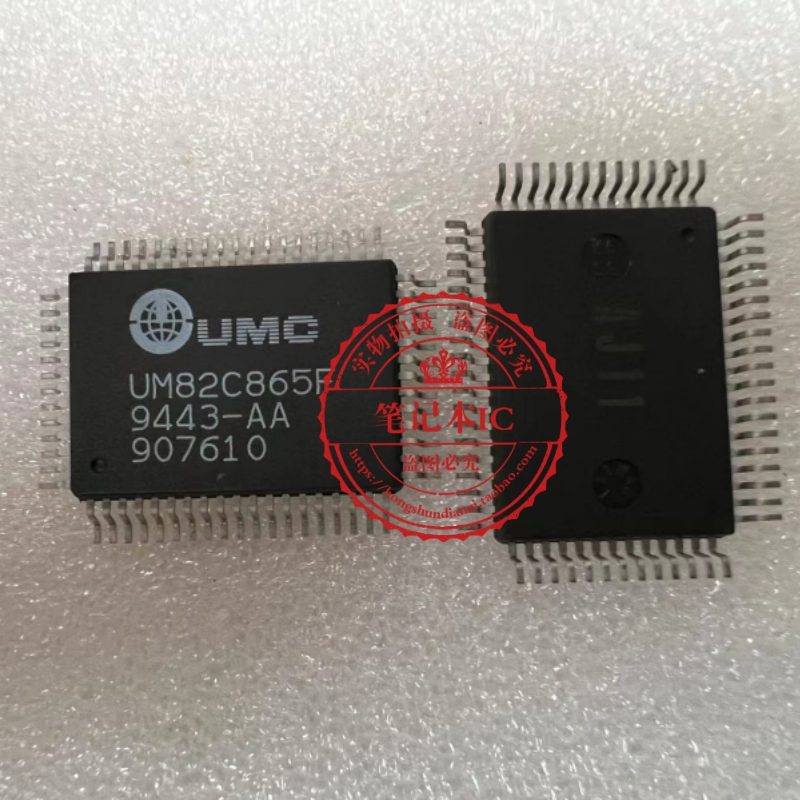 UM82C865F  新的
