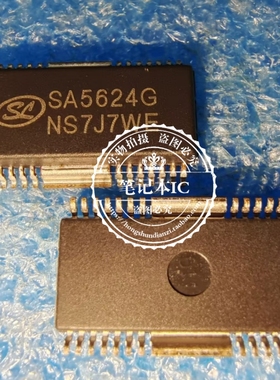 SA5624G 5624G 新的  一个起拍