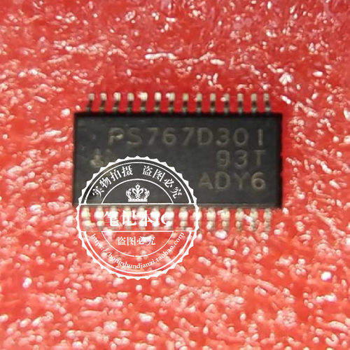 集成电路TPS767D301PWPR
