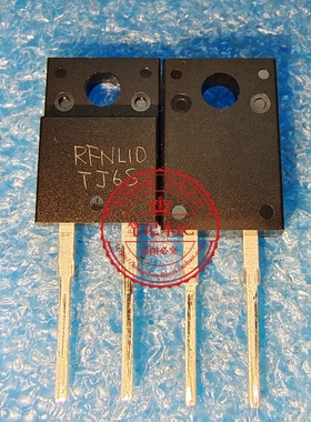 RFNL10TJ6S RFNL10TJ6SGC9 TO-220F 新的   一个起拍
