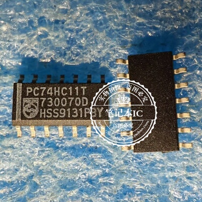PC74HC11T  74HC11T  SOP16  一个起拍
