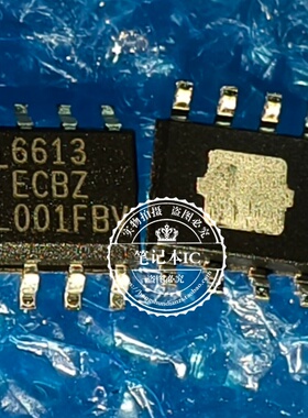 ISL6613ECBZ-T  ISL6613ECBZ  SOP8