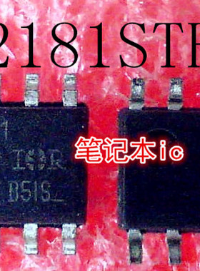 IRS2181STRPBF   IRS2181S  IRS2181  S2181  SOP-8封装 新的