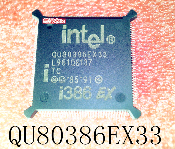 QU80386EX33       QFP-132      新的