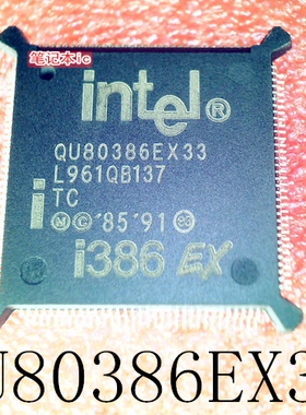 QU80386EX33       QFP-132      新的