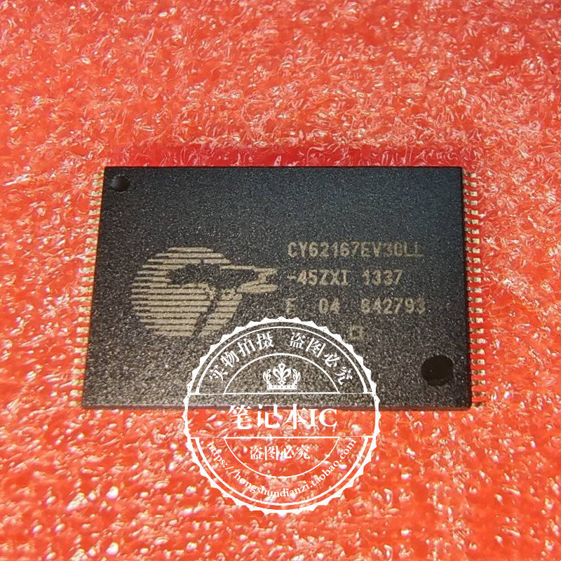 CY62167EV30LL-45ZXIT  CY62167EV30LL  新的  一个起拍