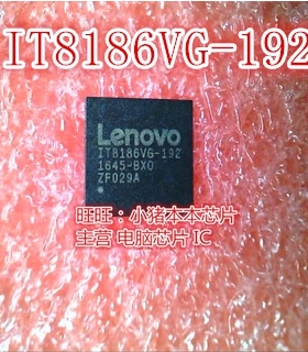 X395 NM-C181 IT8186VG-192 剪版带程序 EC 芯片