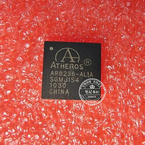 AR8236-ALLA  AR8236-AL1A  AR8236-ALIA   QFN  新的 一个起拍