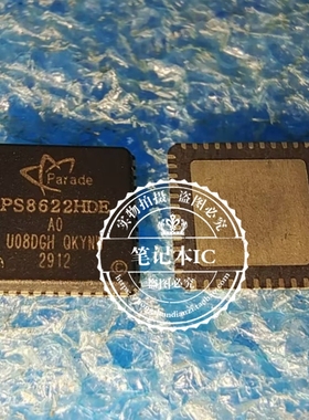 PS8622HDE AO PS8622HDE-AO QFN  新的  一个起拍