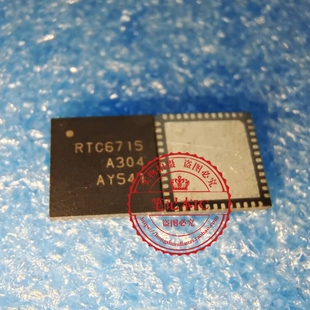 RTC6715 RTC6715A   SL003 QFN  拍前咨询
