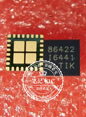 LT8642EV-2#TRPBF LT8642EV-2 丝印 86422 QFN   新的  一个起拍