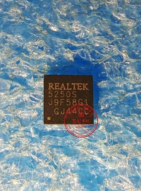 RTS5250S-GR RTS5250S 5250S QFN RTS5250-GR 5250 RTS520