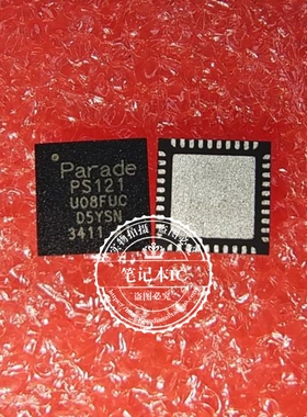PS121QFN48G-A1   PS121   QFN封装   新的   一个起拍