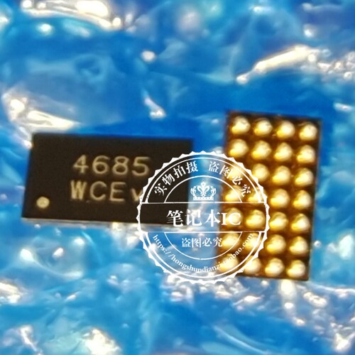 WS4685C-28/TR MS4685C-28 丝印 4685 BGA 新的 一个起拍