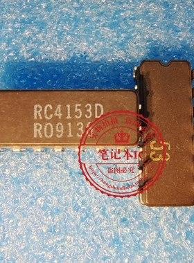 RC4153D RC4153DC RM4153DC 电压频率转换器IC 进口14插脚陶瓷封