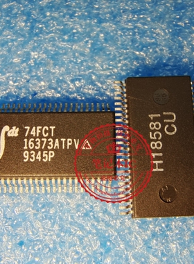 74FCT16373ATPV  IDT74FCT16373ATPV SSOP 新的