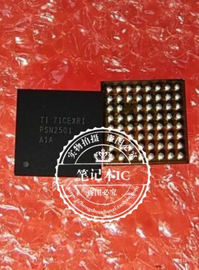PSN2501A1  SN2501A1  PSN2501 MAC601  BGA  新的  一个起拍