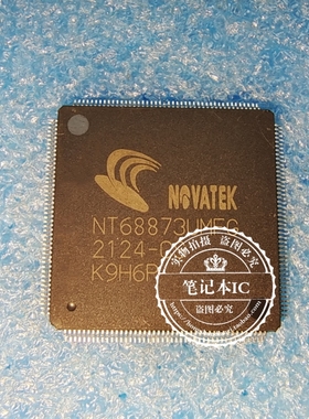 NT68873UMFG NT68874UMFG NT68874AUMFG NT68773UMFG NT68875UMFG