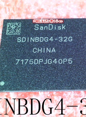 琴川日月 SDINBDG4-32G  SD1NBDG4-32G   BGA   新的    一个起售