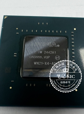 RTX4060 GN21-X6/X9/X4-A1 WN21-X4-A1 测试好