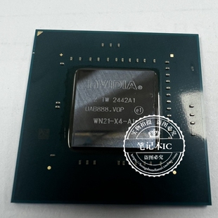 RTX4060 GN21-X6/X9/X4-A1 WN21-X4-A1 测试好