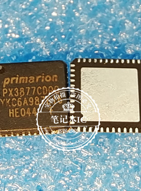 PX3877CDQG  QFN  新的一个起拍