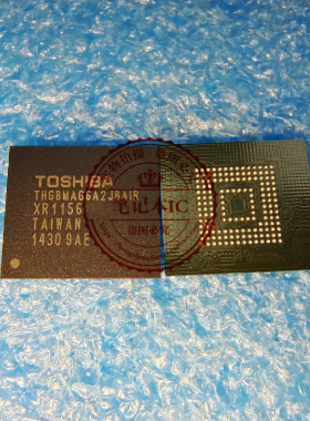 THGBMAG6A2JBAIR THGBMA66A2JBAIR  BGA 新 一个起拍