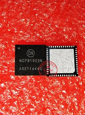 NCP81022N  NCP81022MNTWG QFN 新的   一个起拍