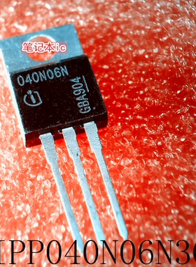 040N06N    IPP040N06N3G   IPP040N06N    TO-220      新的