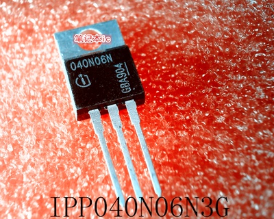 040N06N    IPP040N06N3G   IPP040N06N    TO-220      新的