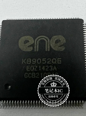 KB9052QE  LA-M071P LA-M084P EC 刷好的包上机