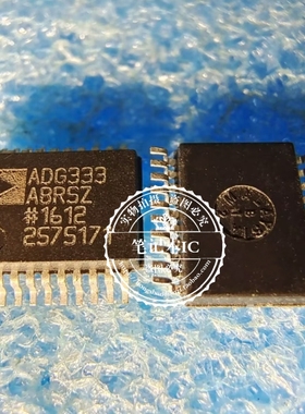 ADG333ABRSZ 丝印ADG333 模拟开关芯片 SSOP-20封装
