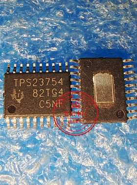 TPS23754PWPR TPS23754PWP TPS23754  HTSSOP20 新的   一个起拍