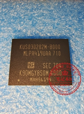 微软硬盘 KUS020203M-B000 KUS030202M-B000 KUS040202M-B000