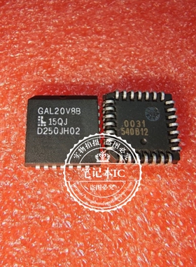 GAL20V8B-20QJI  GAL20V8B-15QJ  GAL20V8B-15QJN  PLCC封装 新的