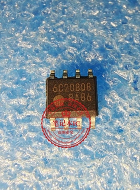 FA8A86  FA8A86N    丝印 8A86 SOP8        新的 一个起拍