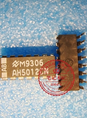 AH5012CN   AH5012C N       DIP       新的 一个起拍