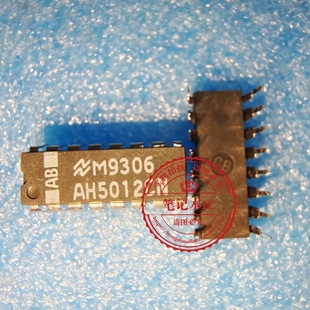 AH5012CN   AH5012C N       DIP       新的 一个起拍